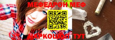 каннабис Бузулук