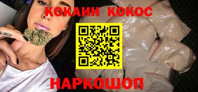 мет Будённовск