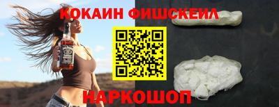 мет Будённовск