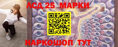 каннабис Бузулук
