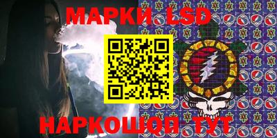 каннабис Бузулук