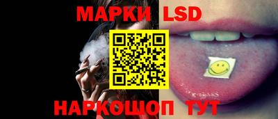 каннабис Бузулук