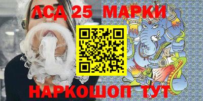 мет Будённовск