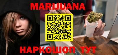 прущая мука Бугуруслан