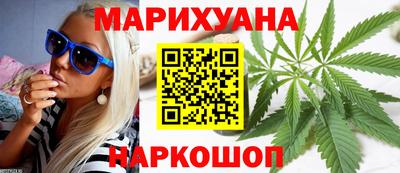мет Будённовск