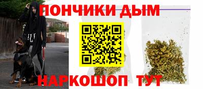 прущая мука Бугуруслан
