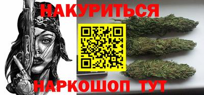прущая мука Бугуруслан