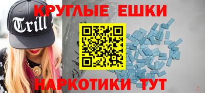 каннабис Бузулук