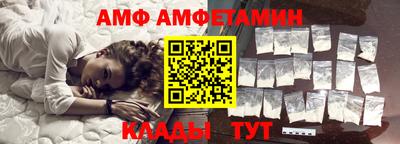 мет Будённовск