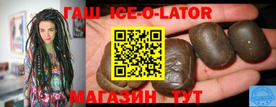 прущая мука Бугуруслан