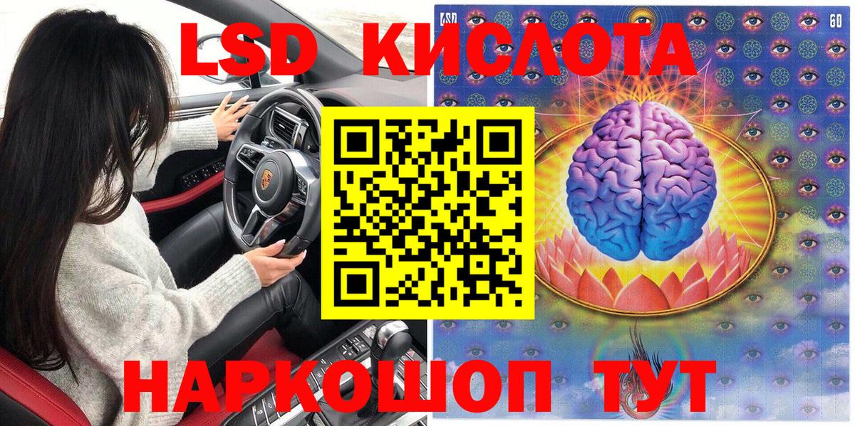 Наркотические марки 1500мкг  Марки N-bome  Нальчик  Наркотические марки 1500мкг  Вход с VPN 